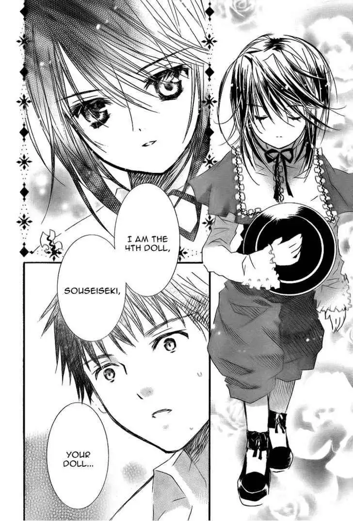 Rozen Maiden Chapter 63 15